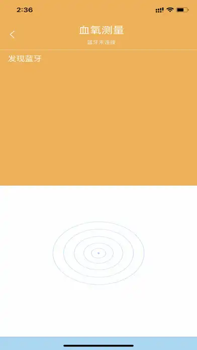 Play True Health as an online game True Health with UptoPlay