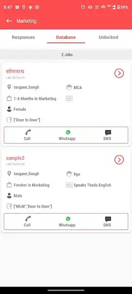 Play Truejob.com - Hiring app as an online game Truejob.com - Hiring app with UptoPlay