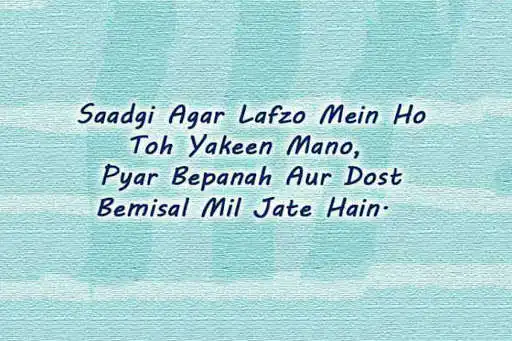 Play True Line Status Shayari and enjoy True Line Status Shayari with UptoPlay Play True Line Status Shayari and enjoy True Line Status Shayari with UptoPlay
