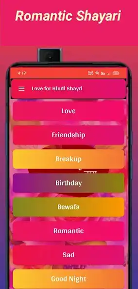 Play True Love Hindi All Shayri as an online game True Love Hindi All Shayri with UptoPlay