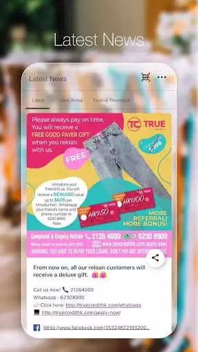 Play True Loyalty Club as an online game True Loyalty Club with UptoPlay