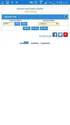 Play True Train Location - India