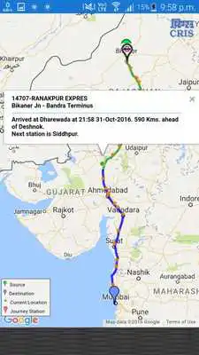 Play True Train Location - India