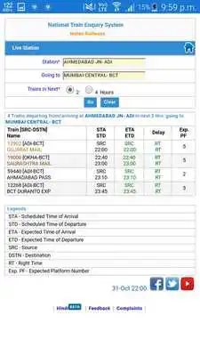 Play True Train Location - India