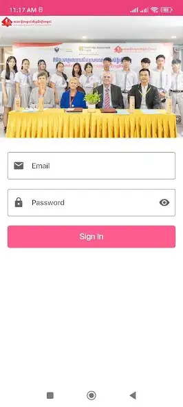 Play True VISIONS Teacher  and enjoy True VISIONS Teacher with UptoPlay