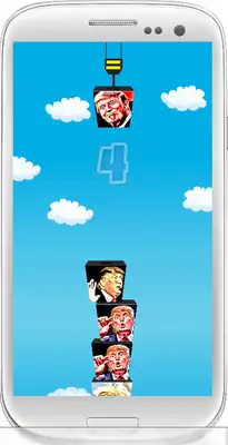 Play Trumps Yuuuge Wall Play Trumps Yuuuge Wall