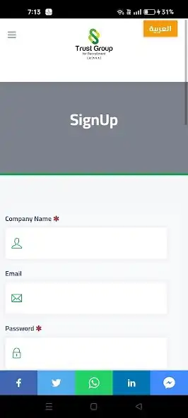 Play Trust Recruitment  and enjoy Trust Recruitment with UptoPlay