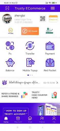 Play Trusty ECommerce Customer as an online game Trusty ECommerce Customer with UptoPlay
