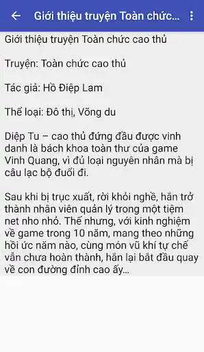 Play Truyen Vong du Toan chuc cao thu offline as an online game Truyen Vong du Toan chuc cao thu offline with UptoPlay