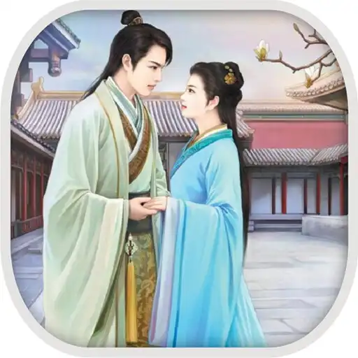 Play Truyện Mạt Thế Offline 2022 APK Play Truyện Mạt Thế Offline 2022 APK