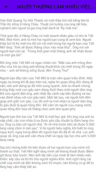 Play truyện phật giáo hay as an online game truyện phật giáo hay with UptoPlay