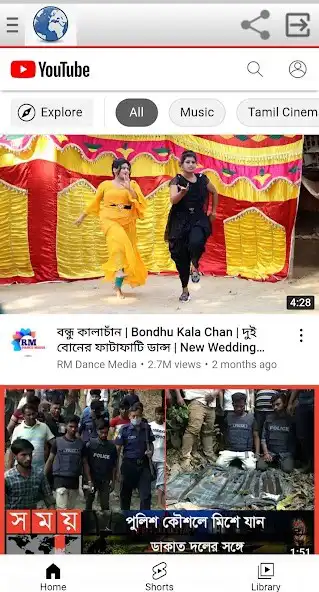 Play TRX Browser and enjoy TRX Browser with UptoPlay Play TRX Browser and enjoy TRX Browser with UptoPlay