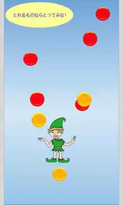 Play TryingLuckWq