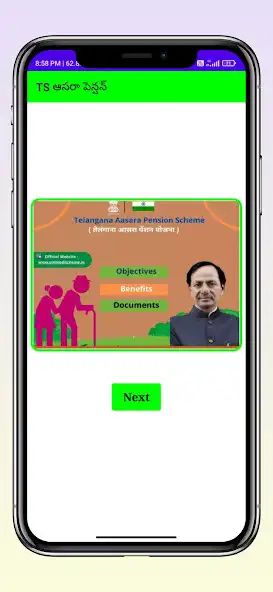 Play Ts aasara pension Latest info and enjoy Ts aasara pension Latest info with UptoPlay Play Ts aasara pension Latest info and enjoy Ts aasara pension Latest info with UptoPlay