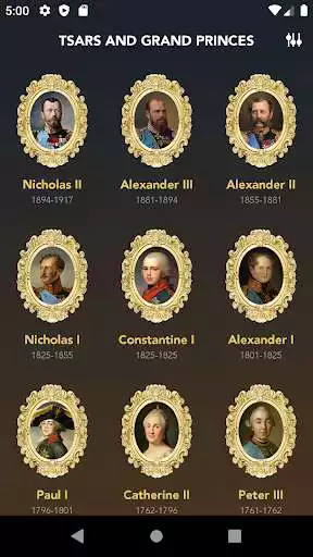 Play Tsar Coins, Scales 1359-1917  and enjoy Tsar Coins, Scales 1359-1917 with UptoPlay