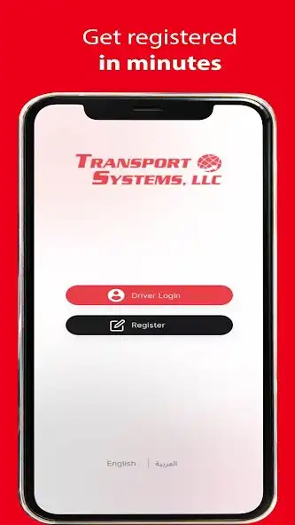 Play TS Drivers as an online game online TS Drivers with UptoPlay Play TS Drivers as an online game TS Drivers with UptoPlay