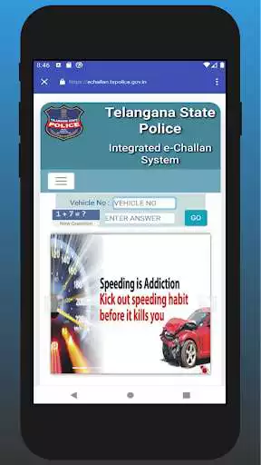 Play Ts E Challan as an online game Ts E Challan with UptoPlay