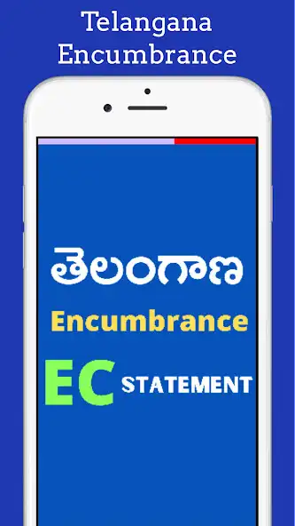 Play TS Encumbrance EC Statement  and enjoy TS Encumbrance EC Statement with UptoPlay