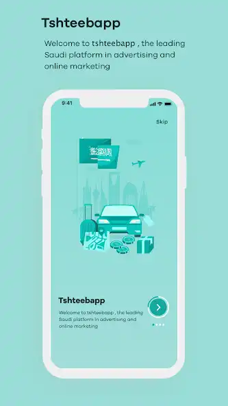 Play TshteebApp  and enjoy TshteebApp with UptoPlay