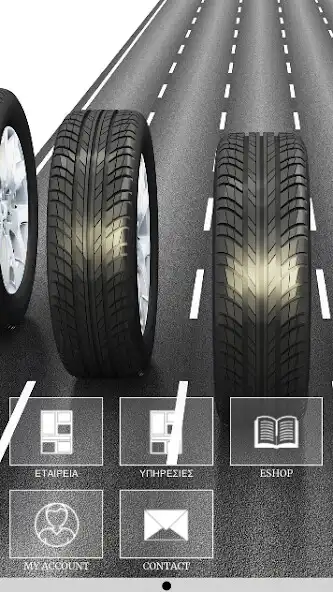 Play Tsimaras Tires and enjoy Tsimaras Tires with UptoPlay Play Tsimaras Tires and enjoy Tsimaras Tires with UptoPlay