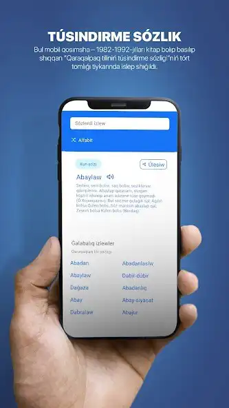Play Túsindirme sózlik  and enjoy Túsindirme sózlik with UptoPlay