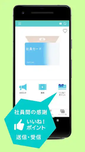 Play TSK Wallet  and enjoy TSK Wallet with UptoPlay