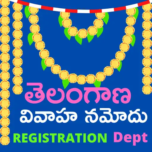 Play TS Marriage RegistrationOnline APK Play TS Marriage RegistrationOnline APK