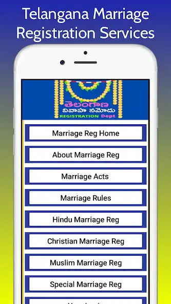 Play TS Marriage RegistrationOnline as an online game TS Marriage RegistrationOnline with UptoPlay