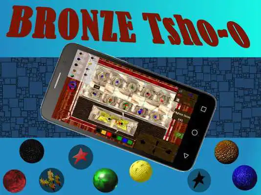 Play Tsoro(Bronze tsho):free strategy board game