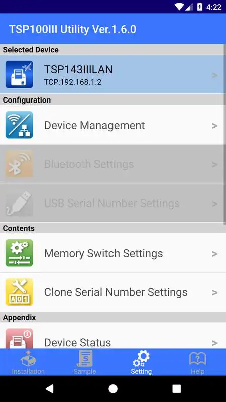 Play TSP100III Utility