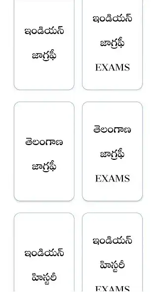 Play tspsc groups study material as an online game online tspsc groups study material with UptoPlay Play tspsc groups study material as an online game tspsc groups study material with UptoPlay