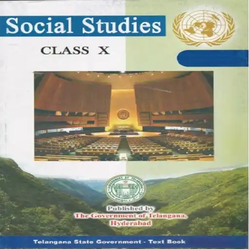 Play TS SSC Social TextBook 2023 APK
