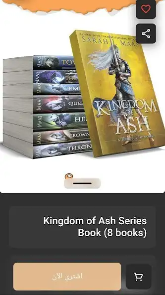 Play Tstore as an online game Tstore with UptoPlay