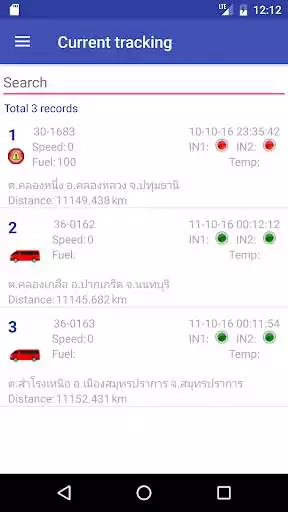 Play TS Track Play TS Track