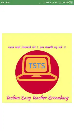 Play TSTS  and enjoy TSTS with UptoPlay