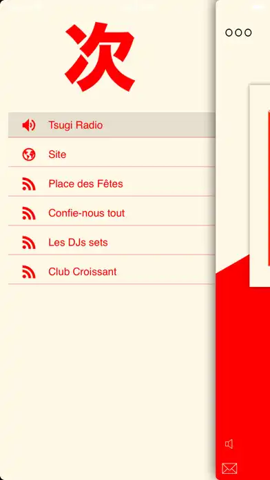 Play Tsugi Radio  and enjoy Tsugi Radio with UptoPlay