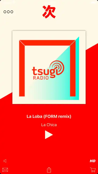 Play Tsugi Radio as an online game Tsugi Radio with UptoPlay