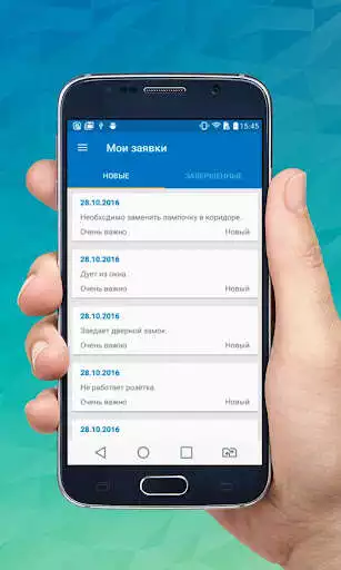 Play TSU.Helper as an online game TSU.Helper with UptoPlay