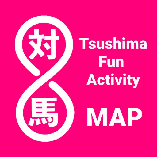 Play Tsushima Fun Activity MAP APK