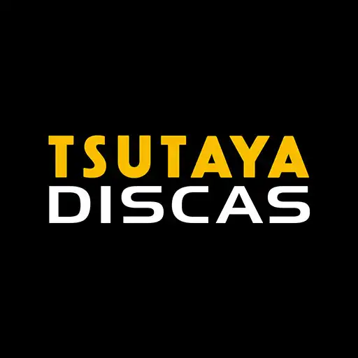 Play TSUTAYA DISCAS - DVD・CDの宅配レンタル APK Play TSUTAYA DISCAS - DVD・CDの宅配レンタル APK