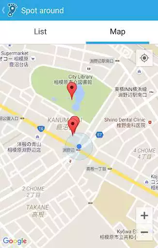 Play TsuteTsute SpotMessageService