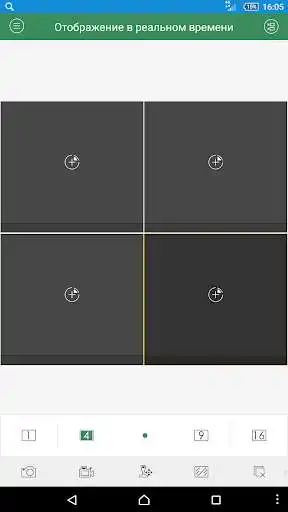 Play TS View  and enjoy TS View with UptoPlay