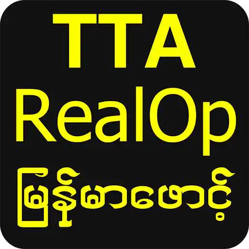 Play TTA RealOp Unicode Myanmar Font APK