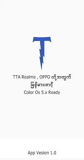 Play TTA RealOp Unicode Myanmar Font  and enjoy TTA RealOp Unicode Myanmar Font with UptoPlay