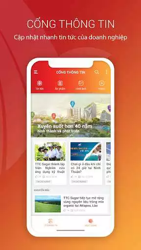 Play TTCG eOffice  and enjoy TTCG eOffice with UptoPlay