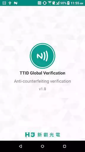 Play TTID Global anti-counterfeiting verification  and enjoy TTID Global anti-counterfeiting verification with UptoPlay