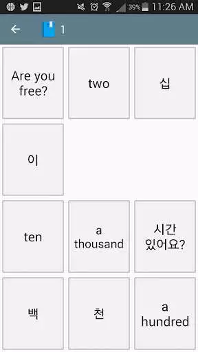 Play TT Korean School as an online game TT Korean School with UptoPlay