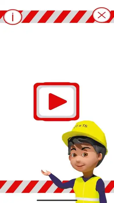 Play TTK VZ NM and enjoy TTK VZ NM with UptoPlay Play TTK VZ NM and enjoy TTK VZ NM with UptoPlay