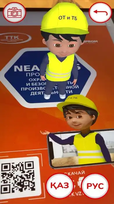 Play TTK VZ NM as an online game online TTK VZ NM with UptoPlay com.safety.ttknm Play TTK VZ NM as an online game TTK VZ NM with UptoPlay