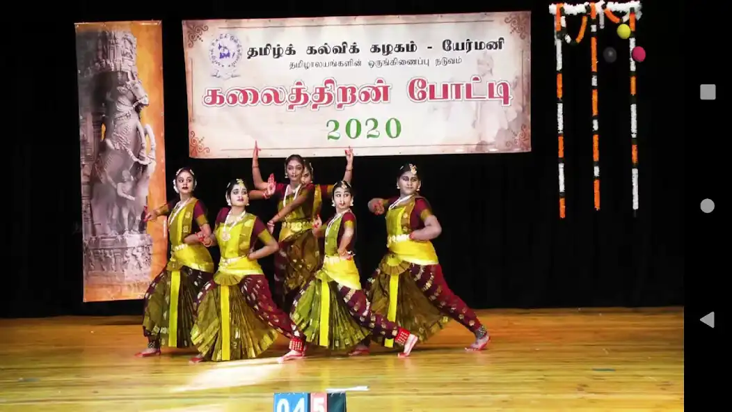 Play TTN TV as an online game TTN TV with UptoPlay